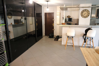 achat appartement chilly-mazarin 91380