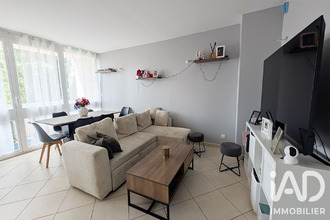 achat appartement chilly-mazarin 91380