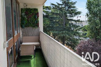 achat appartement chilly-mazarin 91380
