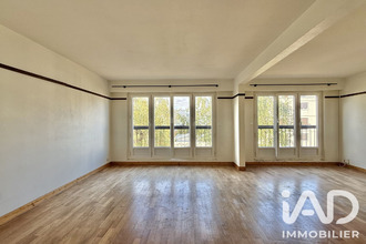 achat appartement chilly-mazarin 91380
