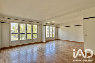 achat appartement chilly-mazarin 91380