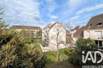 achat appartement chilly-mazarin 91380