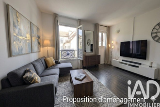 achat appartement chilly-mazarin 91380