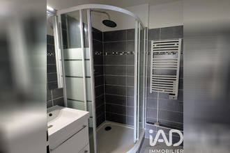 achat appartement chilly-mazarin 91380