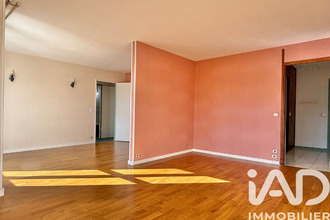 achat appartement chilly-mazarin 91380