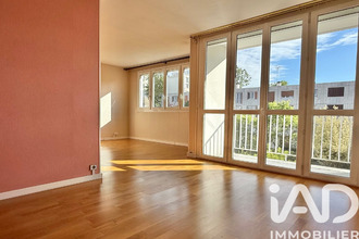 achat appartement chilly-mazarin 91380