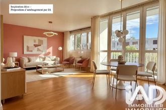 achat appartement chilly-mazarin 91380