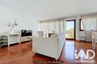 achat appartement chilly-mazarin 91380