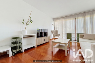 achat appartement chilly-mazarin 91380