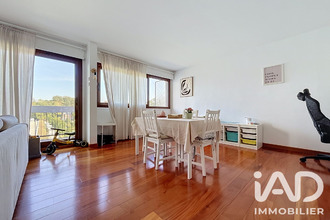 achat appartement chilly-mazarin 91380