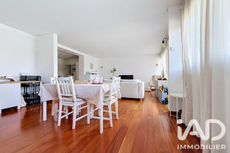 achat appartement chilly-mazarin 91380