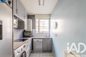 achat appartement chilly-mazarin 91380