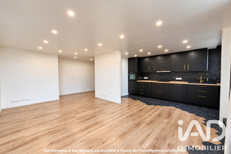 achat appartement chilly-mazarin 91380