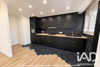 achat appartement chilly-mazarin 91380