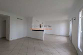 achat appartement choisy-le-roi 94600