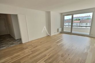 achat appartement choisy-le-roi 94600