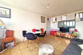 achat appartement choisy-le-roi 94600