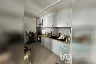 achat appartement choisy-le-roi 94600