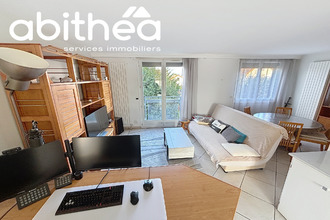 achat appartement choisy-le-roi 94600