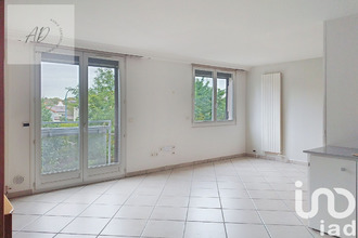 achat appartement choisy-le-roi 94600