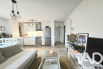 achat appartement choisy-le-roi 94600