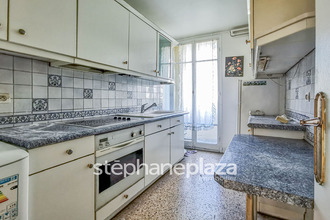 achat appartement choisy-le-roi 94600