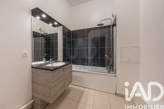 achat appartement choisy-le-roi 94600