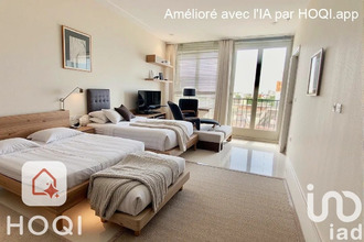 achat appartement choisy-le-roi 94600