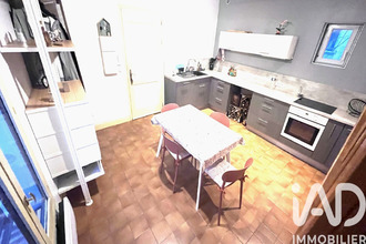 achat appartement choisy-le-roi 94600