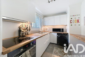 achat appartement choisy-le-roi 94600