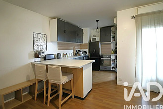 achat appartement choisy-le-roi 94600