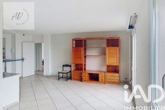 achat appartement choisy-le-roi 94600
