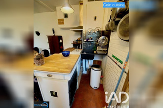 achat appartement choisy-le-roi 94600