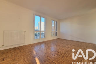 achat appartement choisy-le-roi 94600
