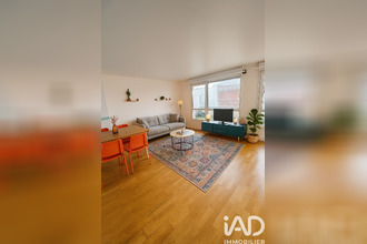 achat appartement choisy-le-roi 94600