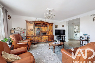 achat appartement choisy-le-roi 94600