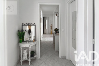 achat appartement choisy-le-roi 94600