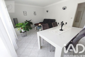 achat appartement choisy-le-roi 94600