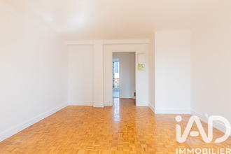 achat appartement choisy-le-roi 94600