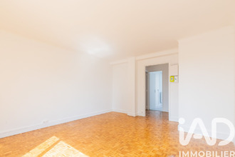 achat appartement choisy-le-roi 94600