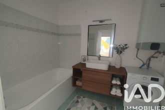 achat appartement choisy-le-roi 94600