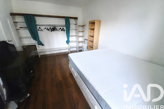achat appartement choisy-le-roi 94600