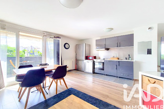 achat appartement choisy-le-roi 94600