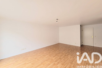 achat appartement choisy-le-roi 94600