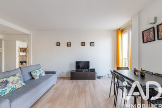 achat appartement choisy-le-roi 94600