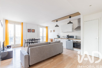achat appartement choisy-le-roi 94600