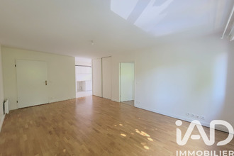 achat appartement choisy-le-roi 94600