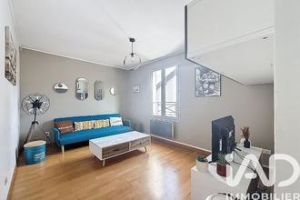 achat appartement choisy-le-roi 94600