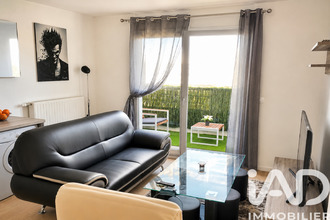 achat appartement choisy-le-roi 94600