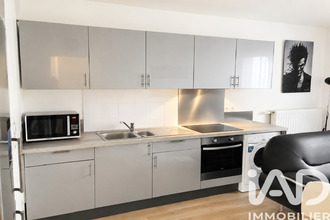 achat appartement choisy-le-roi 94600